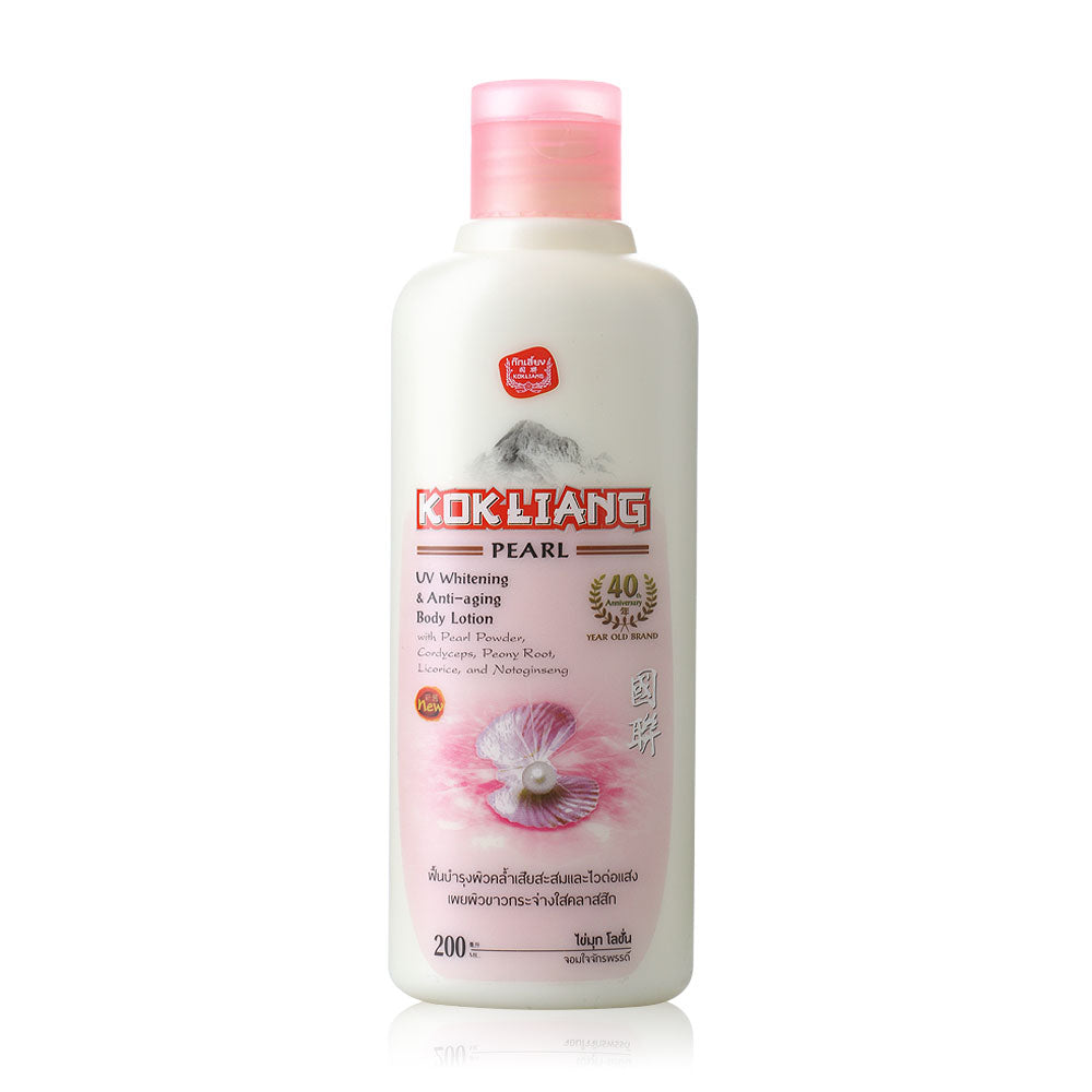 Kokliang Pearl Body Lotion Anti-Aging & UV Whitening 200ml