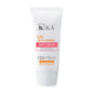 KA UV Whitening Soft Cream SPF50+/PA++++ 30g