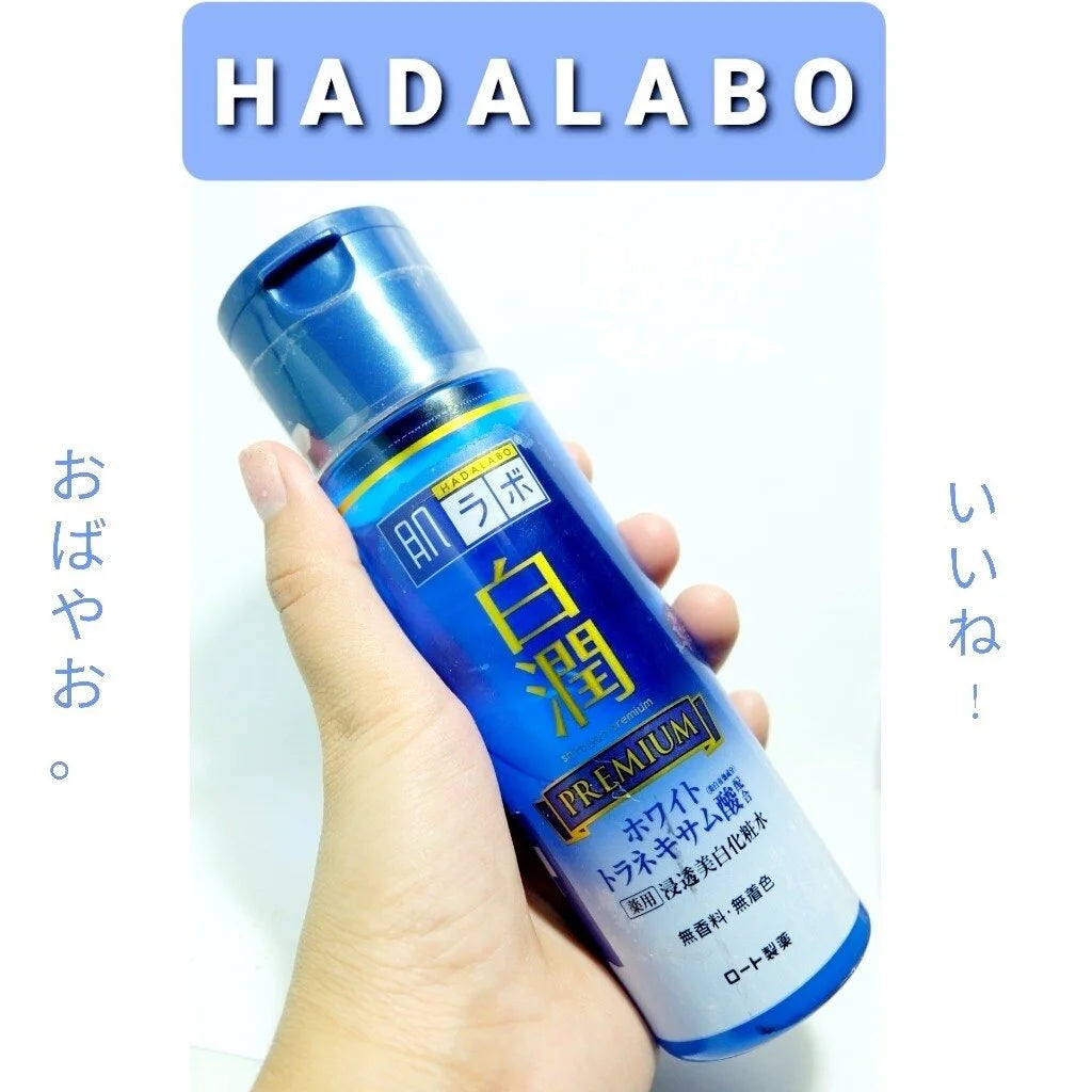 Hada Labo Premium Whitening Lotion 170ml