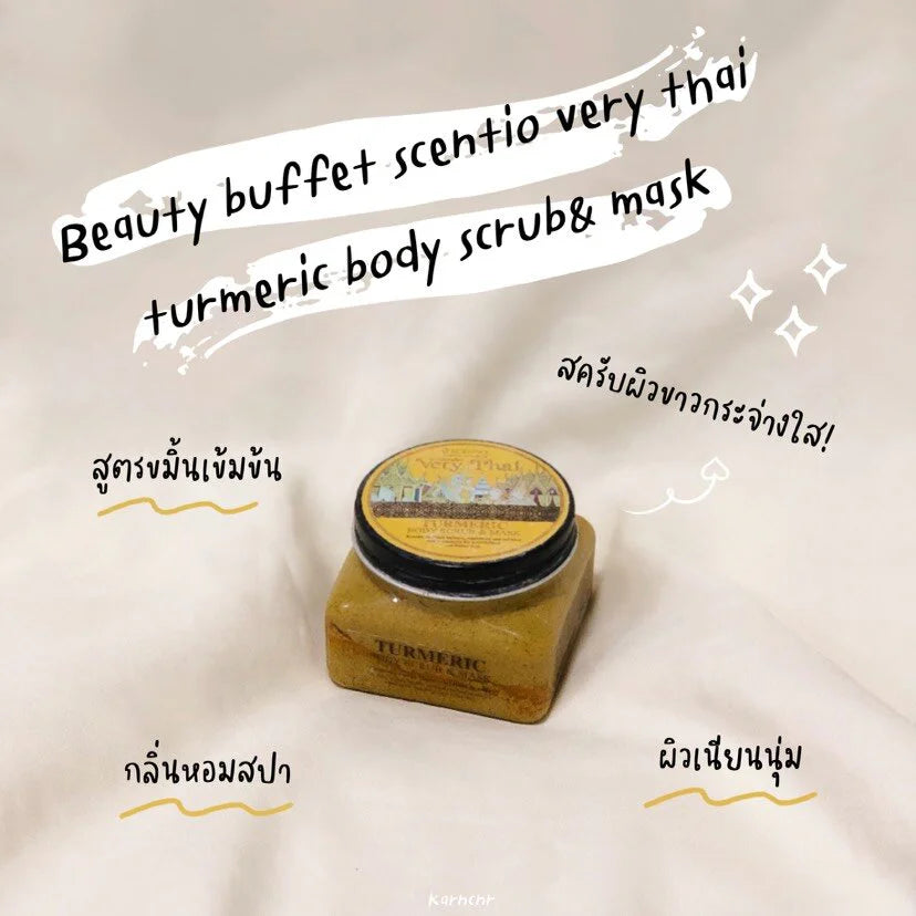 Beauty Buffet Scentio Very Thai Turmeric Body Scrub & Mask 300ml