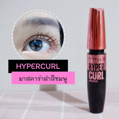 Maybelline New York The Hypercurl Waterproof Mascara 9.2ml #Black