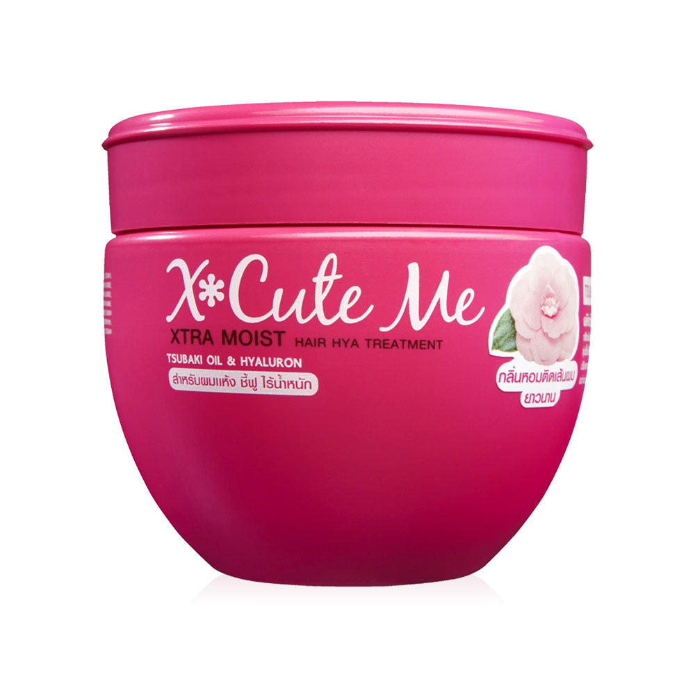 Xcute Me Xtra Damage Hair Pearl Treatment 250ml