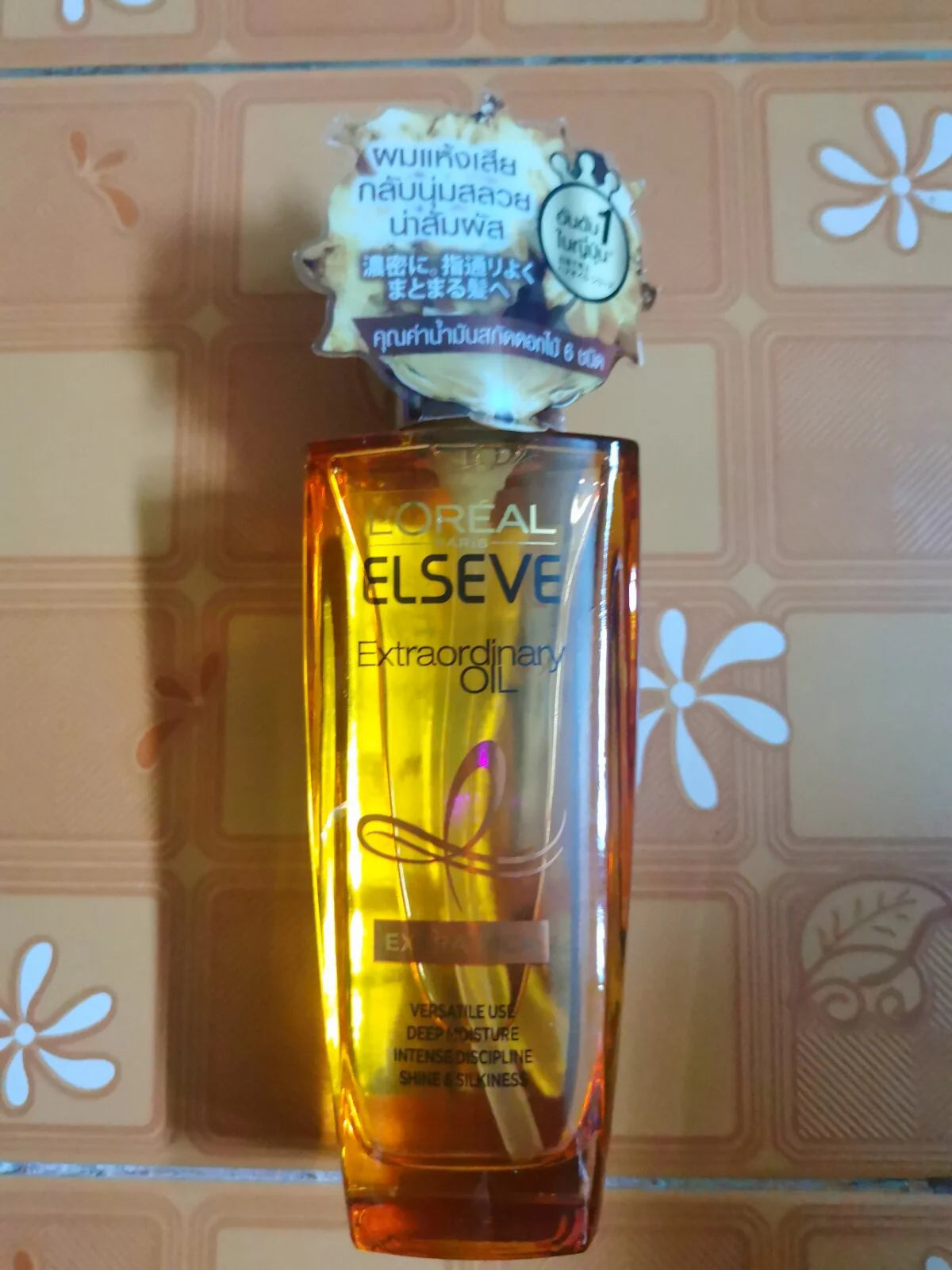 L'Oréal Paris Elseve Extraordinary Oil Dry Hair 100ml