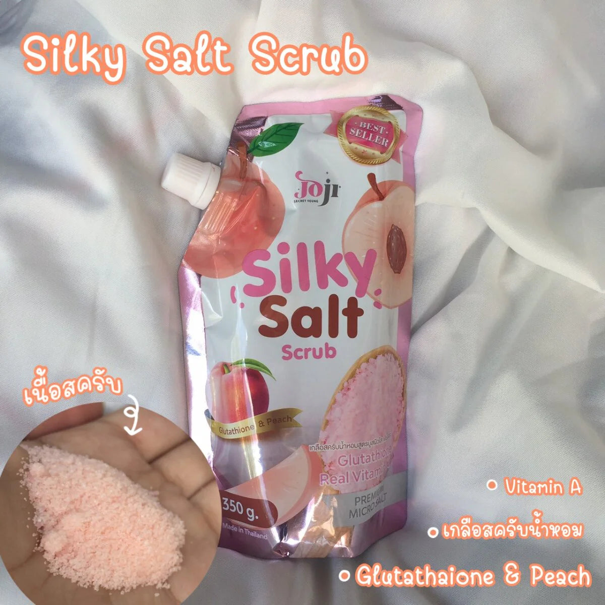 JOJI Glutathione Peach Salt Scrub 350g | Brightening Body Thai Thai Trade Wholesale JOJI Glutathione Peach Salt Scrub 350g | Brightening Body Thai Thai Trade Wholesale
