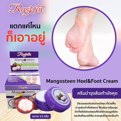 Rasyan Mangosteen Heel & Foot Cream (13g.)