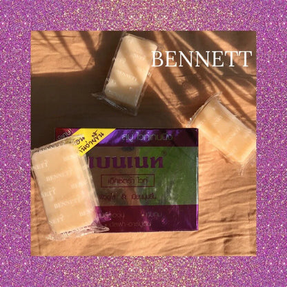 Bennett Extra White Anti-oxidant & Whitening Soap 130g