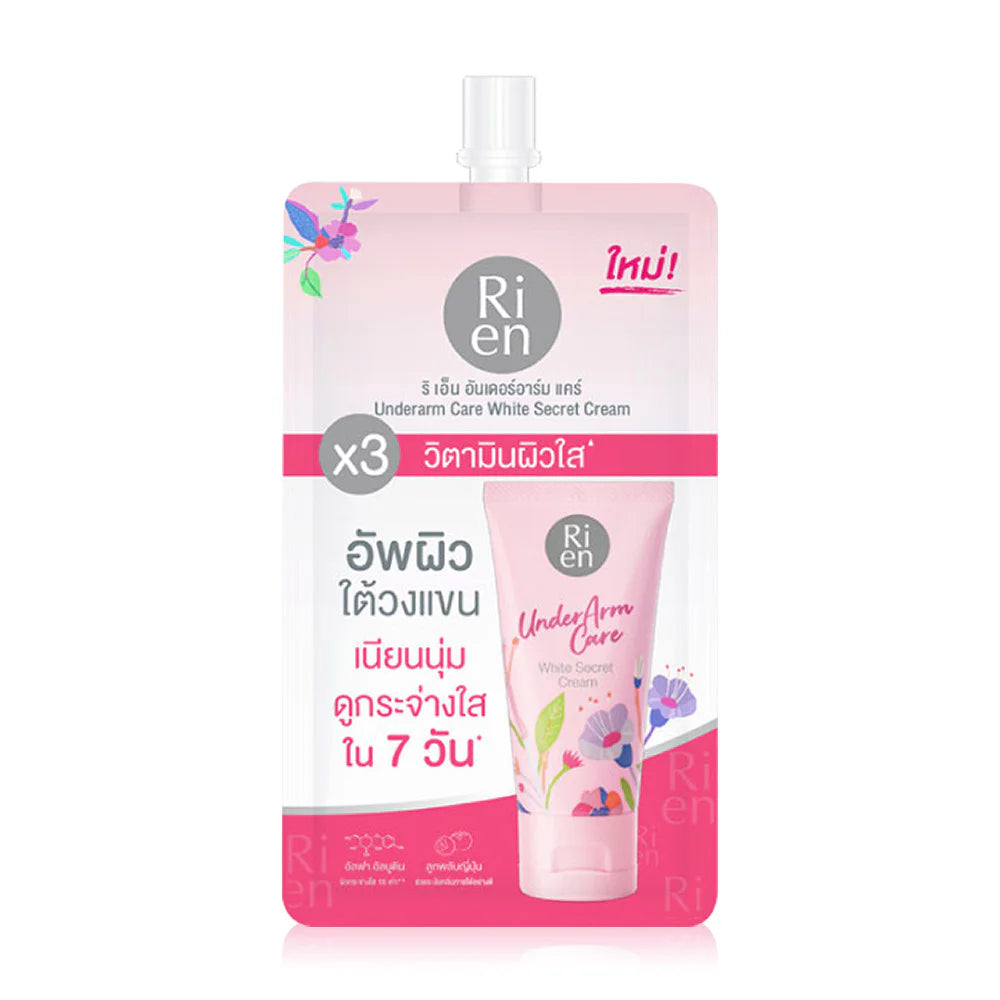 Ri en Underarm Care White Secret Cream 10g