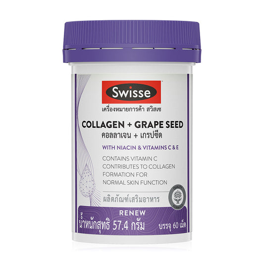 SWISSE Collagen + Grape Seed 60 Tablets