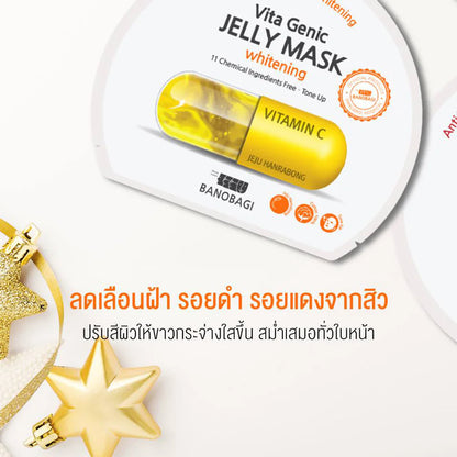 BANOBAGI Vita Genic Jelly Mask Whitening 30ml