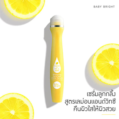 Baby Bright Lemon & VitC Whitening Dark Spot Roller Serum 15ml