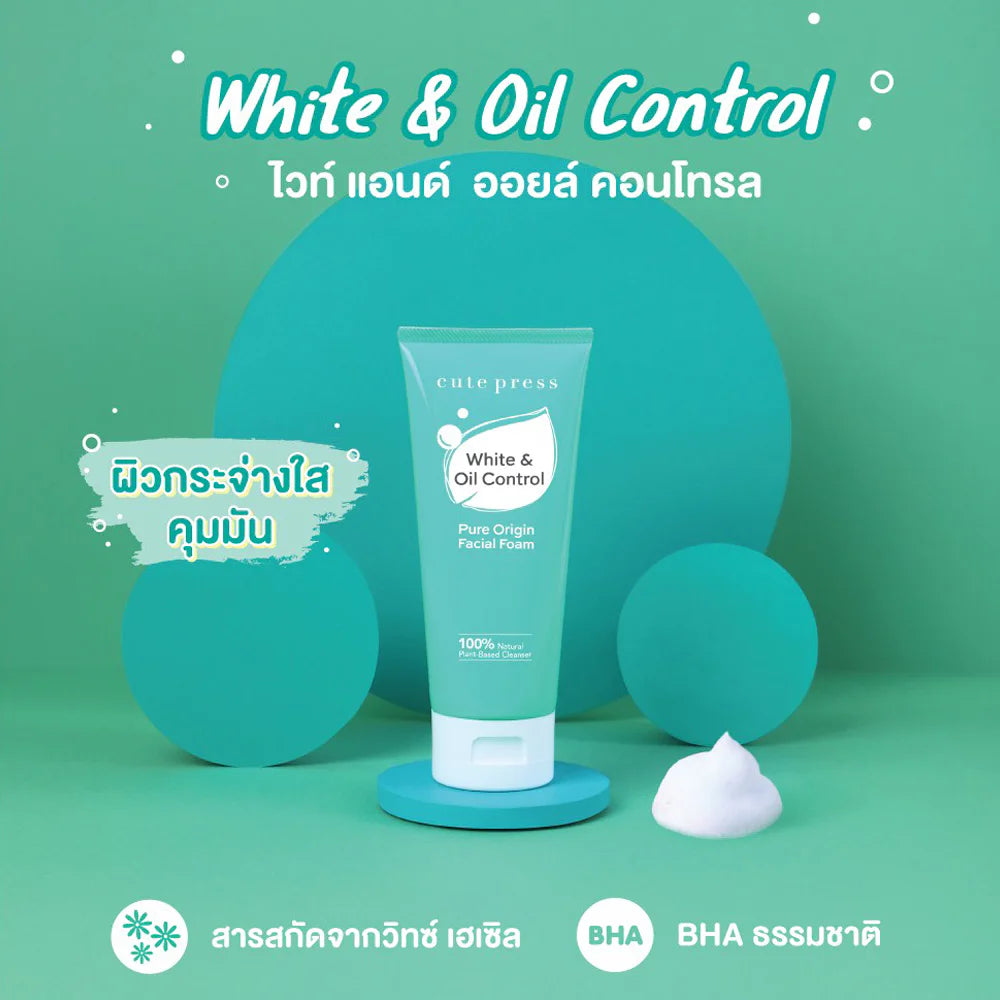 Cute Press Pure Origin White & Oil Control Facial Foam 120g