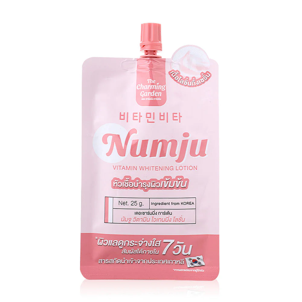 Numju Vitamin Whitening Lotion 25g