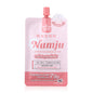 Numju Vitamin Whitening Lotion 25g