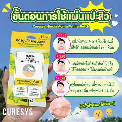 CURESYS Niacin Acvita White Patch 18 Dots