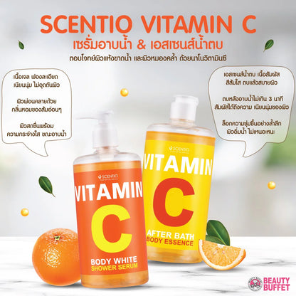 Beauty Buffet Scentio Vitamin C After Bath Body Essence 450ml