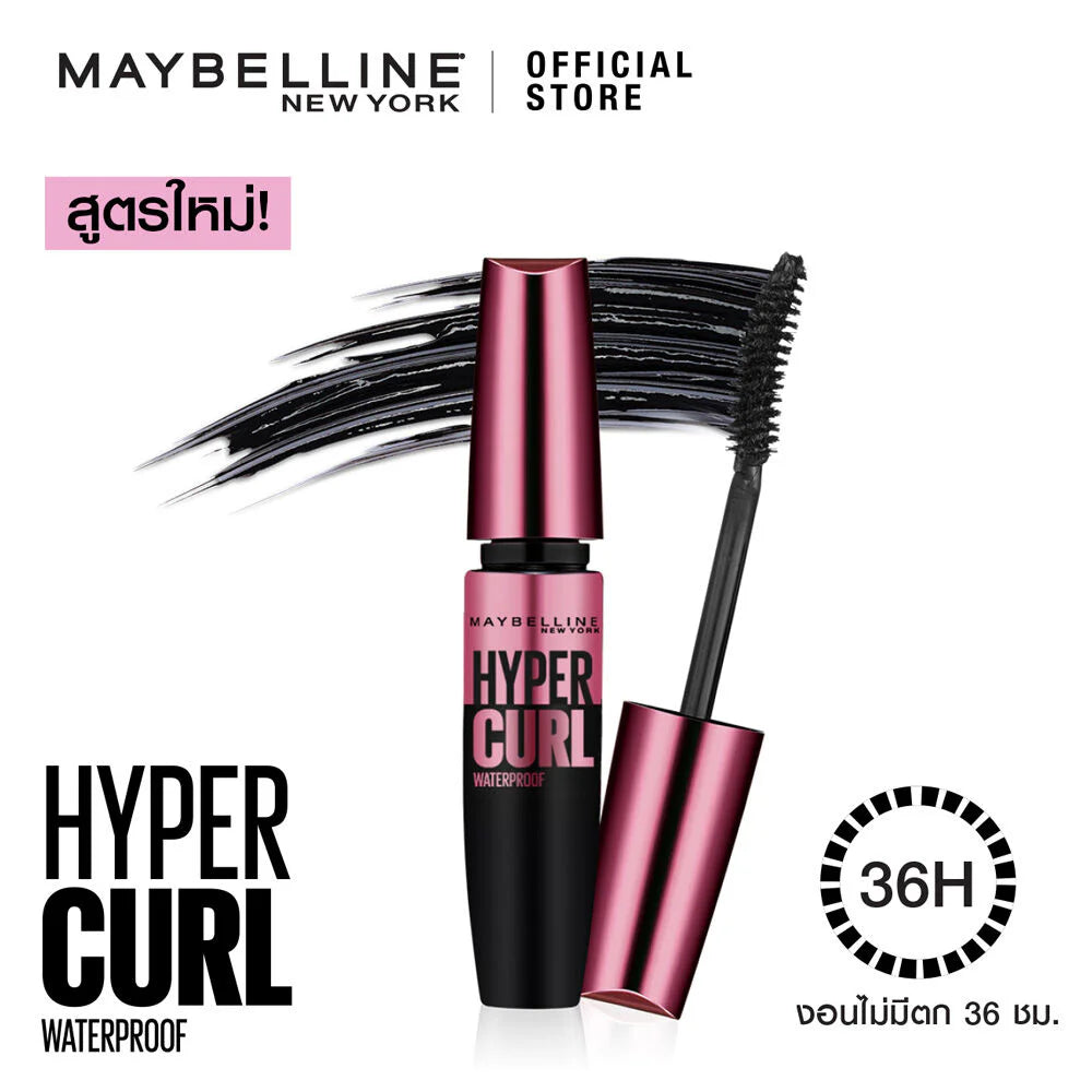 Maybelline New York The Hypercurl Waterproof Mascara 9.2ml #Black