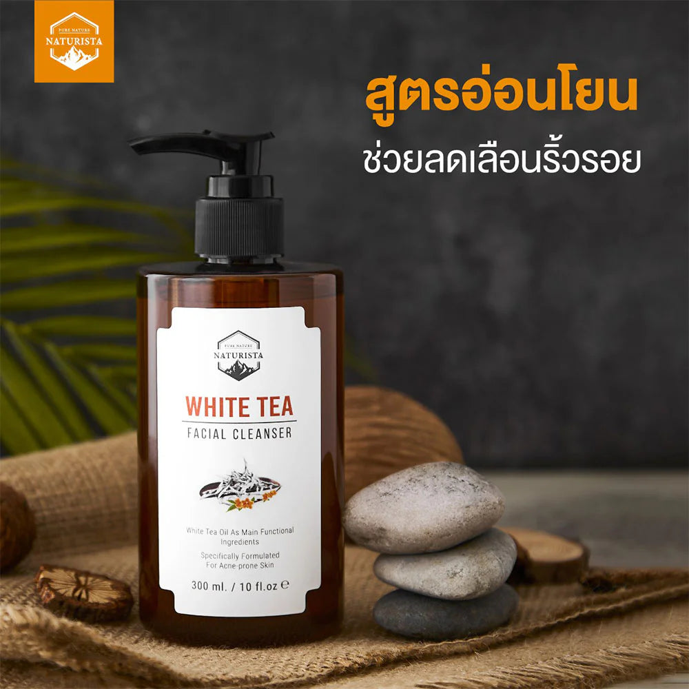 Naturista White Tea Facial Cleanser 300ml