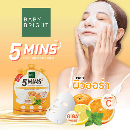 Baby Bright 5 Mins Brightening Mask Sheet 18g