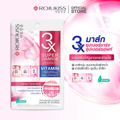 Rojukiss Supercharge Supersoft Whitening Mask 25ml