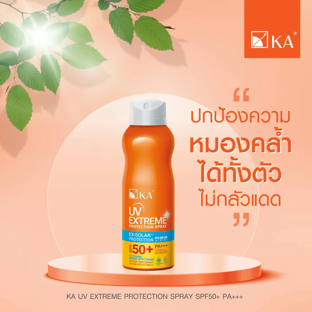 KA UV Extreme Protection SpraySPF50