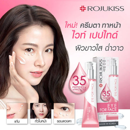 Rojukiss White Poreless Eye for Face Cream 8ml