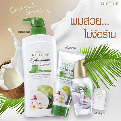 MISTINE Natural Hawaiian Young Coconut Conditioner