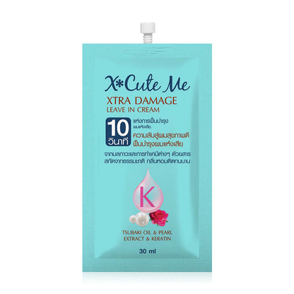 Xcute Me Xtra Damage Leave In Cream 30ml