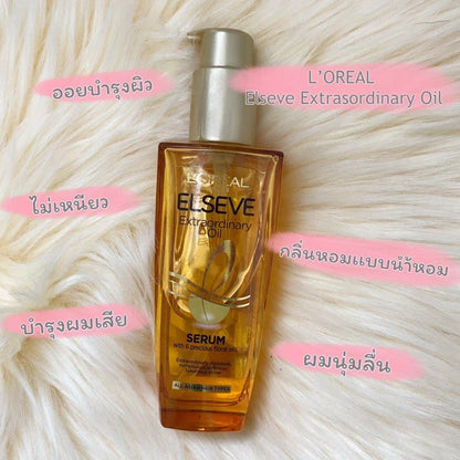 L'Oréal Paris Elseve Extraordinary Oil Dry Hair 100ml