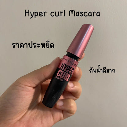 Maybelline New York The Hypercurl Waterproof Mascara 9.2ml #Black