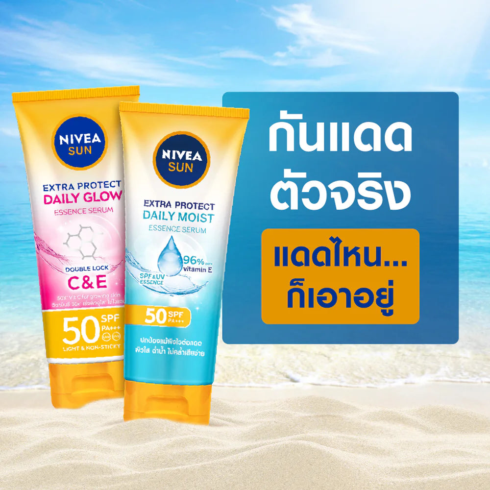 NIVEA Sun Super Protect Daily White Sun Body Serum SPF50/PA+++ 180ml