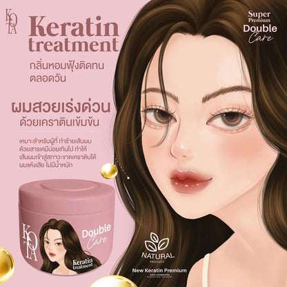 Kota Cosmetics Keratin Treatment Double Care 250ml