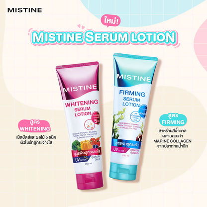 MISTINE Firming Serum Lotion