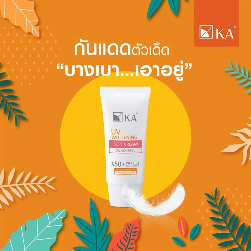 KA UV Whitening Soft Cream SPF50+ PA++++ 50g