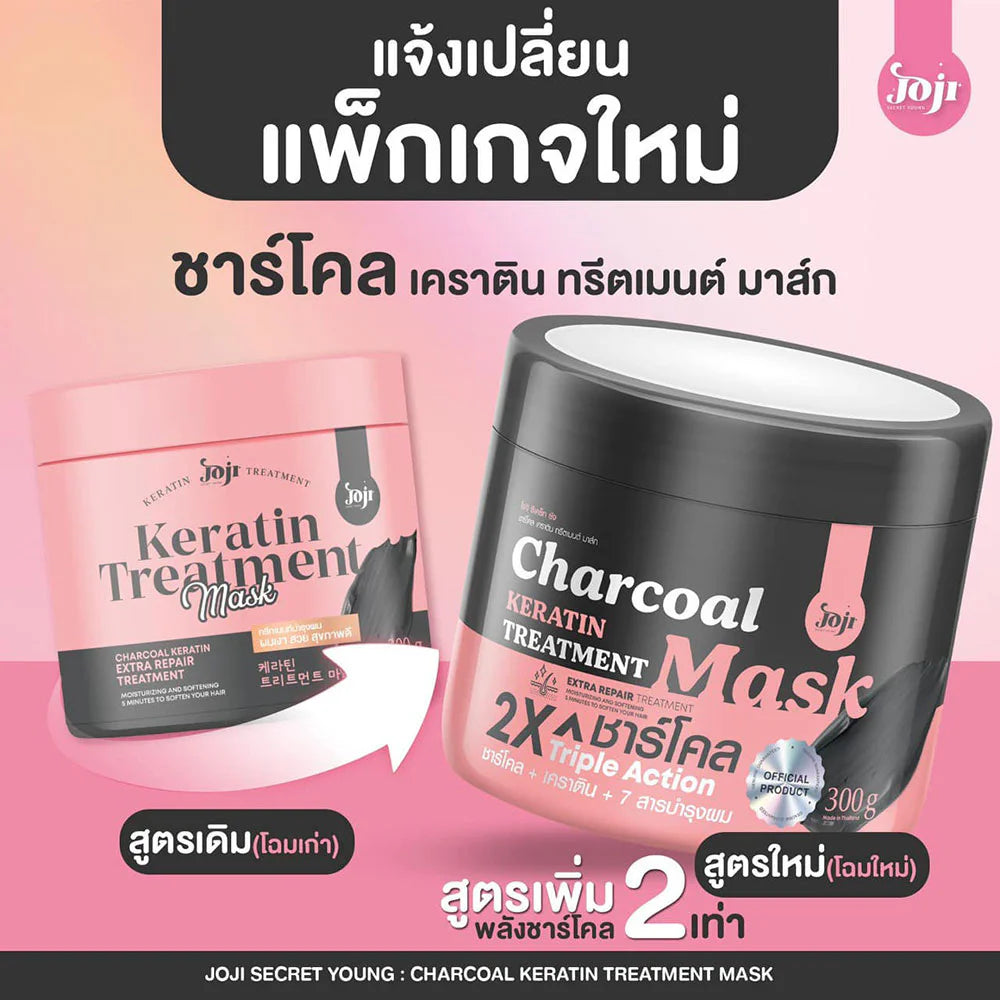 JOJI Secret Young Charcoal Keratin Treatment Mask 300g