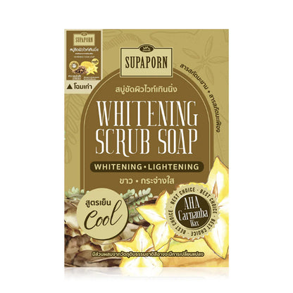 Supaporn Herb Whitening Scrub Soap 100g