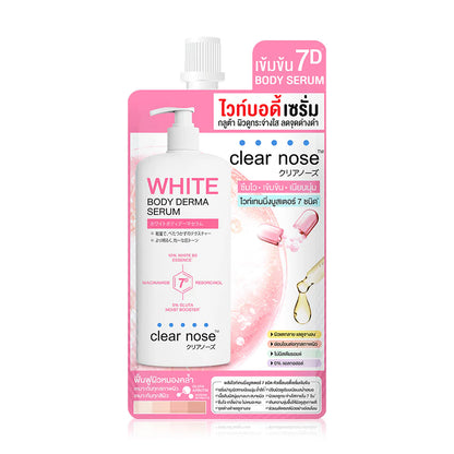 CLEAR NOSE White Body Derma Serum 35ml