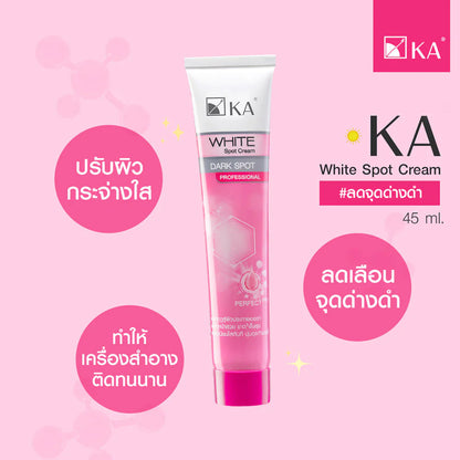 KA White Spot Cream 45g