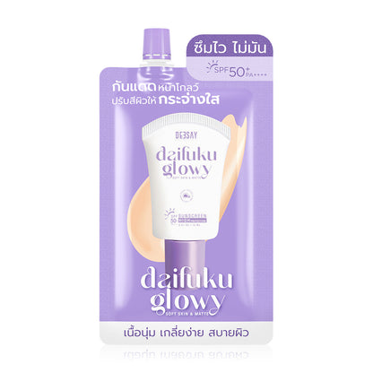 Deesay Cosmetics Daifuku Daifuku Glowy Soft Skin & Matte SPF50 PA+++ 5ml