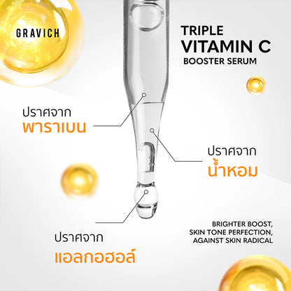 GRAVICH Triple Vitamin C Booster Serum 30ml