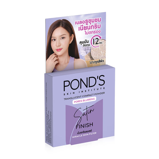 Ponds Pore Blurring Compact Powder 4.5g