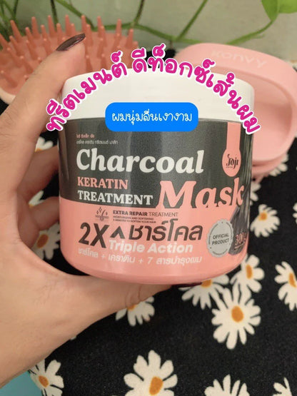 JOJI Secret Young Charcoal Keratin Treatment Mask 300g