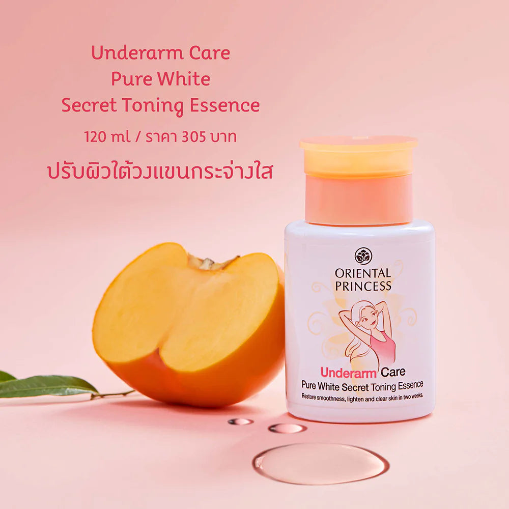 Oriental Princess Underarm Care Pure White Secret Toning Essence 120ml