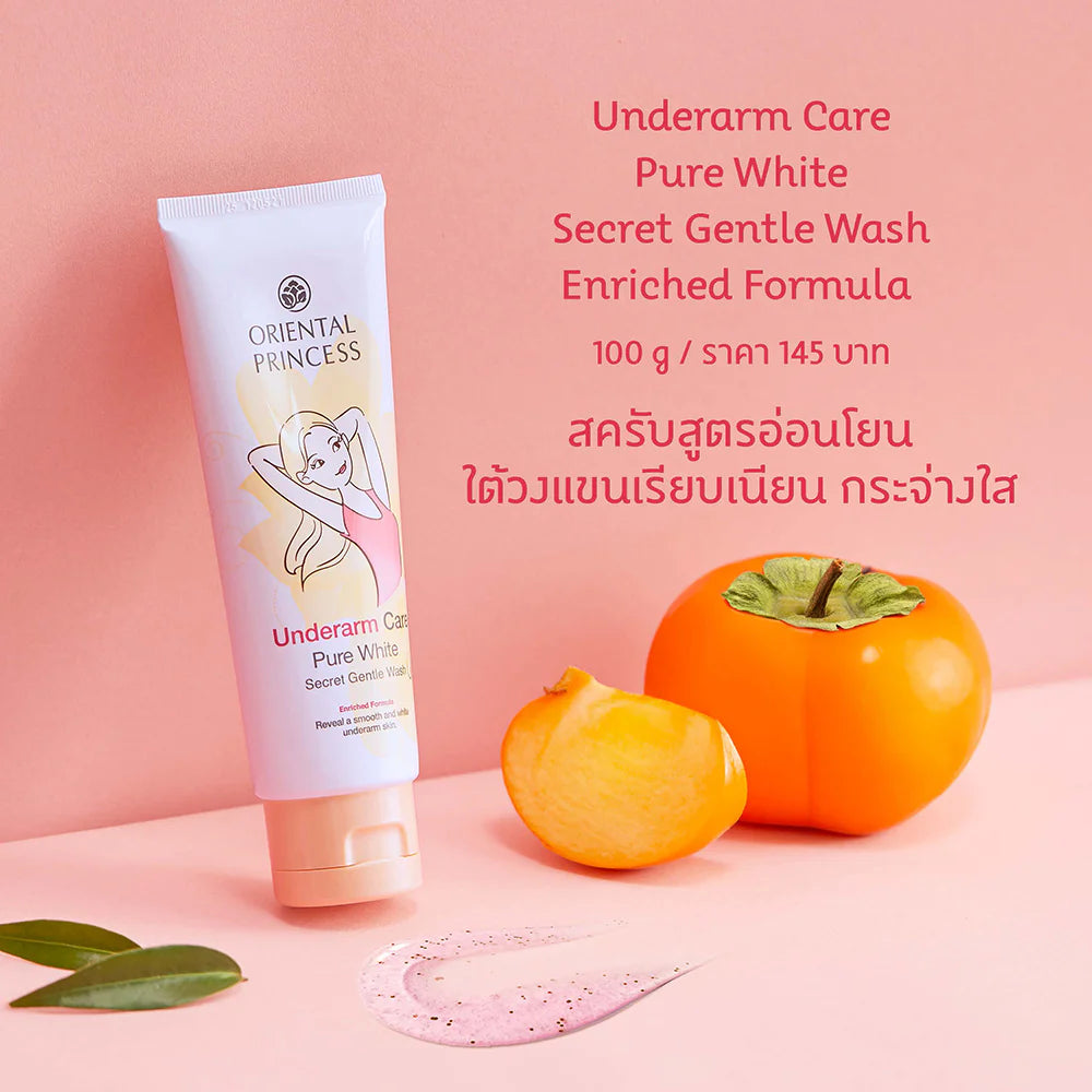 Oriental Princess Underarm Care Pure White Secret Gentle Wash Enriched Formula 100g