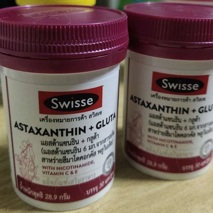 SWISSE Astaxanthin + Gluta 30 Capsules