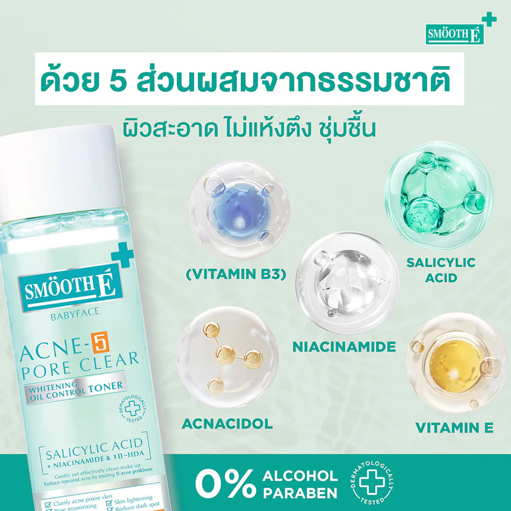 Smooth E Acne Clear Whitening Toner 150ml