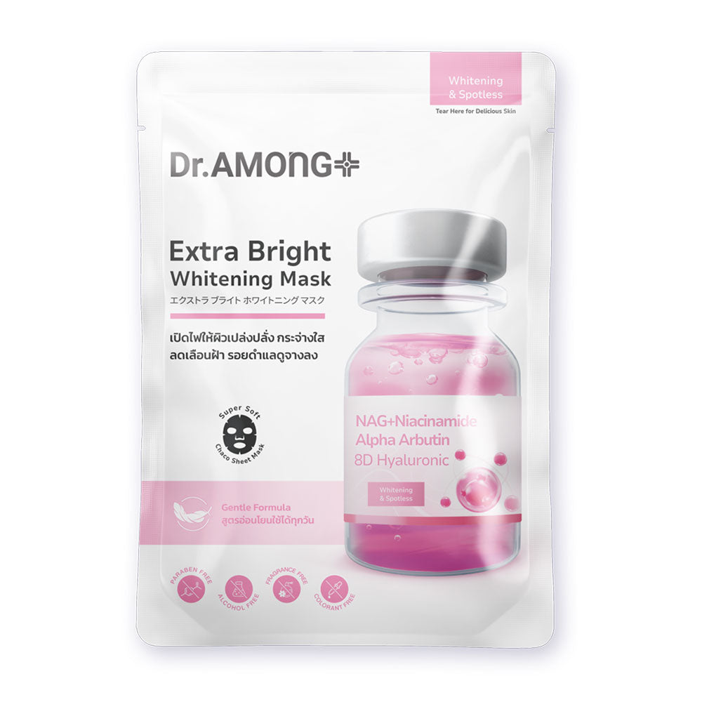 Dr.Among Extra Bright Whitening Mask 20ml