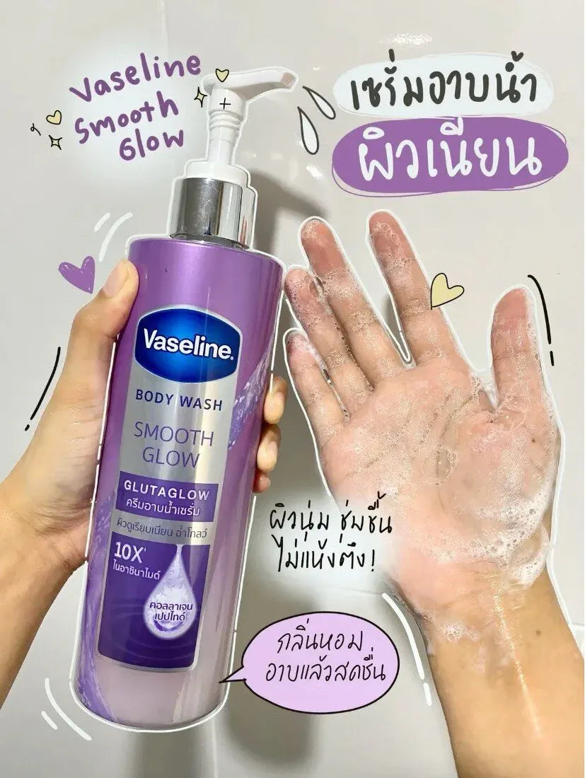Vaseline Body Wash Luminous Glow GlutaGlow - Serum-Infused Radiance