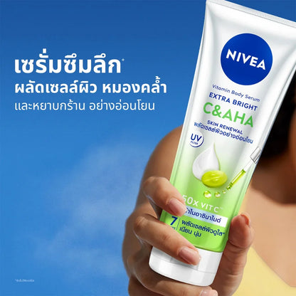 NIVEA Vitamin Body Serum Extra Bright C & AHA 300ml