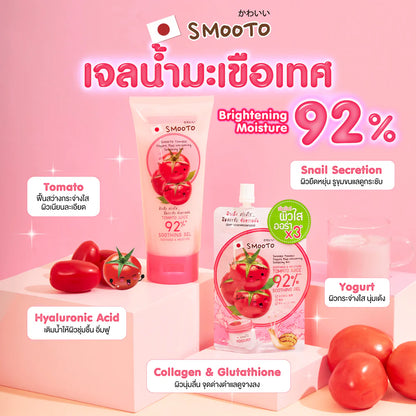 Smooto Tomato Yogurt Plus Whitening Soothing Gel 200g