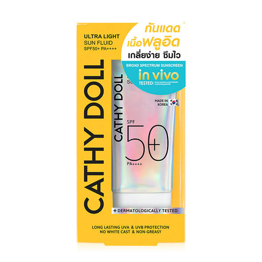 Cathy Doll Ultra Light Sun Fluid SPF50